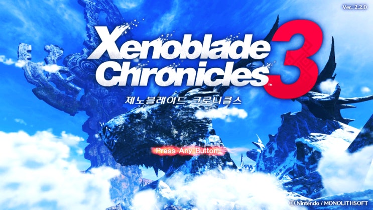 닌텐도스위치 명작이라는 JRPG 제노블3 게임을 시작했습니다만 닌텐도스위치 명작이라는 JRPG 제노블3 게임을 시작했습니다만