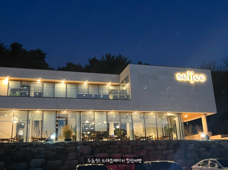  울산 언양카페 세이지 숲뷰 카공하기 좋아요.