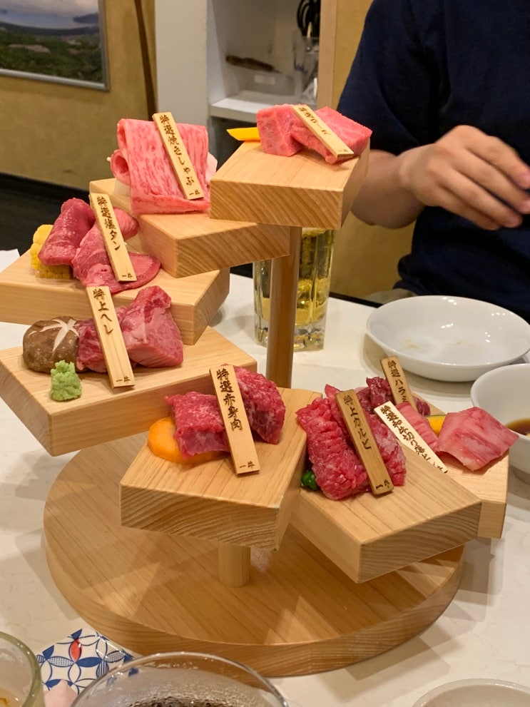  일본 오사카 자유여행 맛집 [야끼니꾸][이타마에야키니쿠이치규도톤보리난바점][소고기구이]