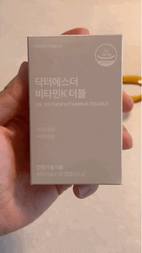  건강기능식품 최고 여에스더 비타민K 뼈 건강 추천 영양소 제품 여에스더 비타민K 더블
