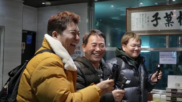 <b>이봉원</b> "<b>사업</b>은 6전 7기... 시작했는데 망해"('<b>전현무계획2</b>')