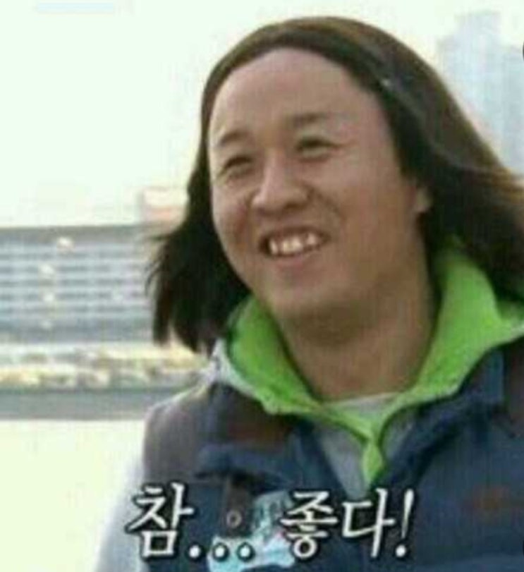 탁구전설 <b>유승민 대한체육회장</b> 당선!