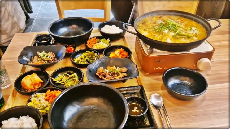 해운대밥집은 된장내음 장산역맛집 다슥까된장전골 한상 먹방 해운대밥집은 된장내음 장산역맛집 다슥까된장전골 한상 먹방