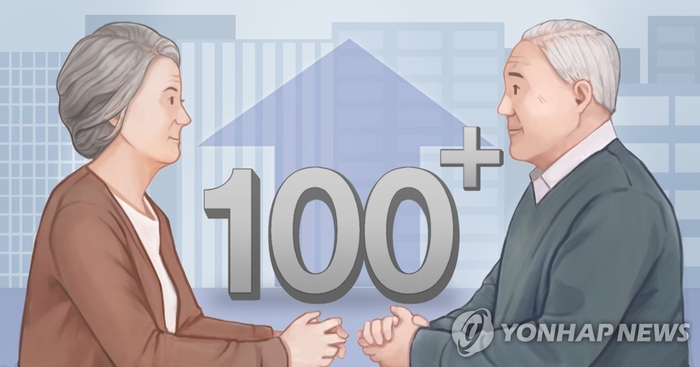 사망보험금 80%, 살아있을 때 ‘연금’으로 받게 되나…가입자 실익은? 사망보험금 80%, 살아있을 때 ‘연금’으로 받게 되나…가입자 실익은?