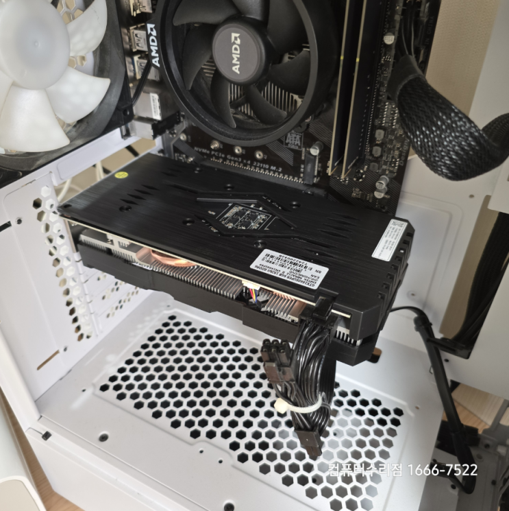  창동 컴퓨터수리 SSD 용량 그래픽카드 업그레이드 출장 해결