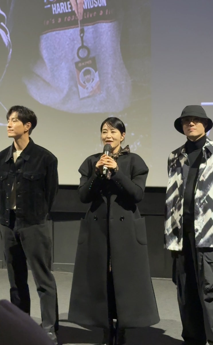 디즈니+ <b>트리거</b> 시사회 후기 김혜수 <b>정성일</b> 주종혁 참석