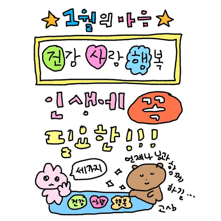  beidholic/nb/223727841687