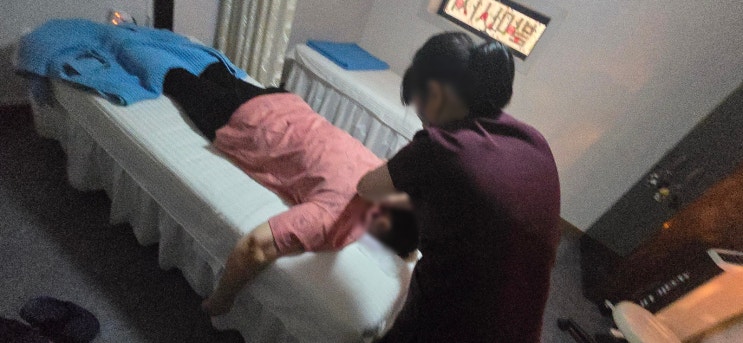  속초 약손 마사지: 최고의 힐링을 경험하세요