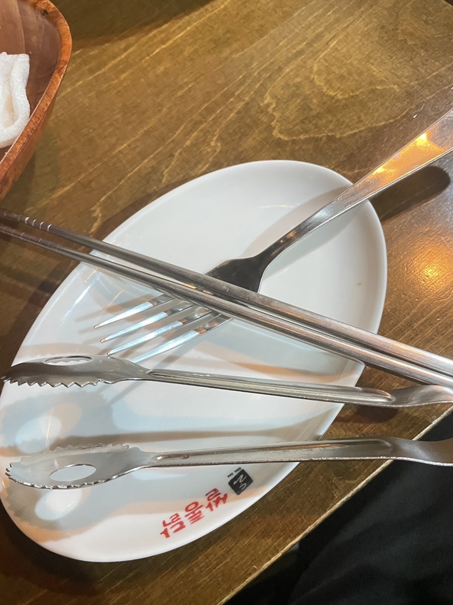 쌀통닭 강일점 사진 4