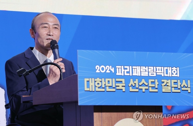 <b>정진완</b> 대한<b>장애인체육회장</b>, 압도적 표 차로 <b>재선</b>