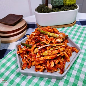 무말랭이무침 만드는법 알토란 보쌈 무말랭이 레시피 불리기