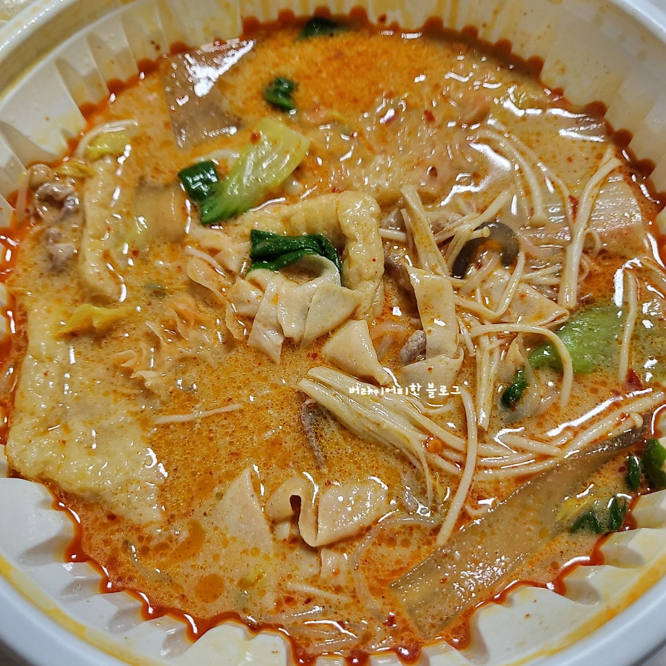 텐텐마라탕 사진 4