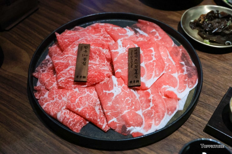 강남 도곡 샤브샤브 맛집 주차가 편한 가성비 룸식당 <청월관> 강남 도곡 샤브샤브 맛집 주차가 편한 가성비 룸식당 <청월관>
