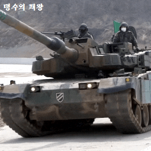 <b>이재명</b> 재판, 빨라진다... 심리 #공직 <b>선거법 항소심</b>, 징역형... 