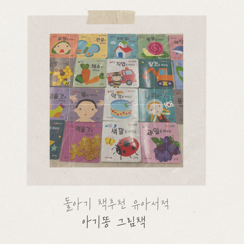 블로그 후기 사진