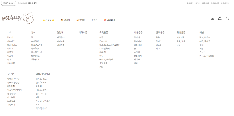 사진 6