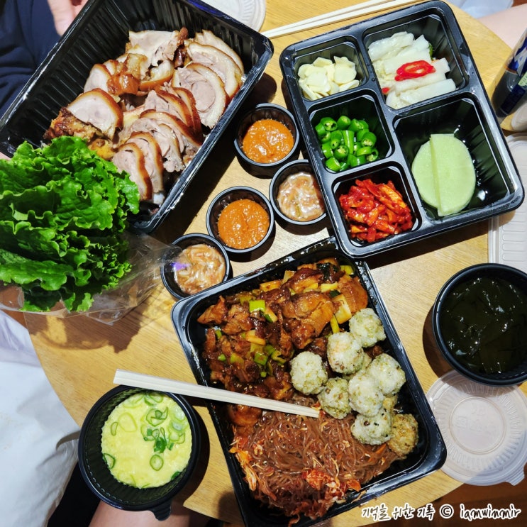 예산 스플라스 리솜 치킨나라 족발장군 예산 스플라스 리솜 치킨나라 족발장군
