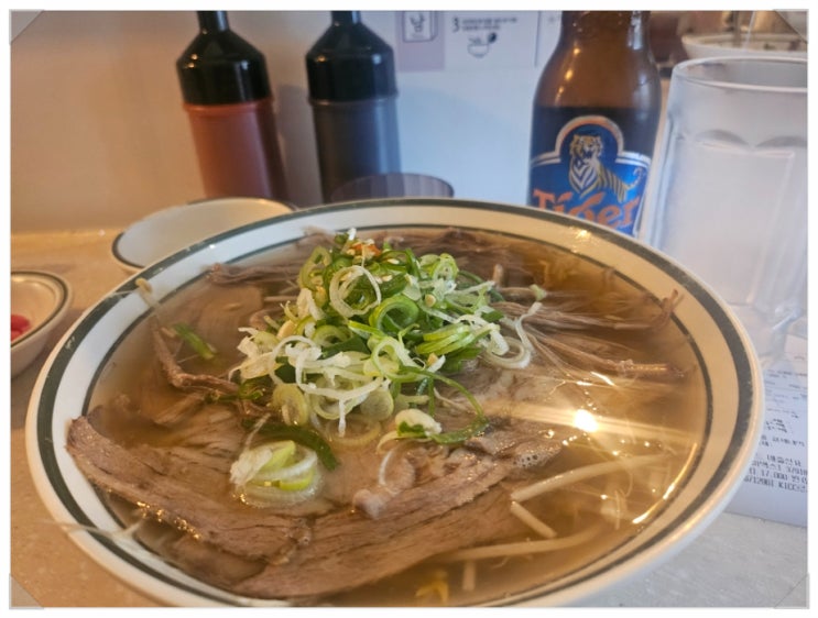  풍자 또간집 송리단길 베트남 쌀국수 맛집 "더빛남"