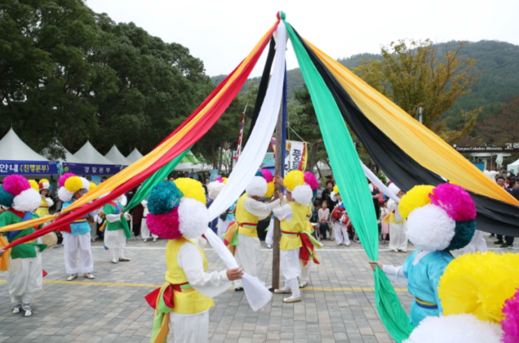  강진 청자축제 기본정보 프로그램 여행 가볼만한곳