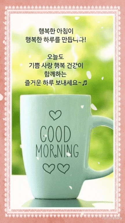  ️막다른 길은 없다️