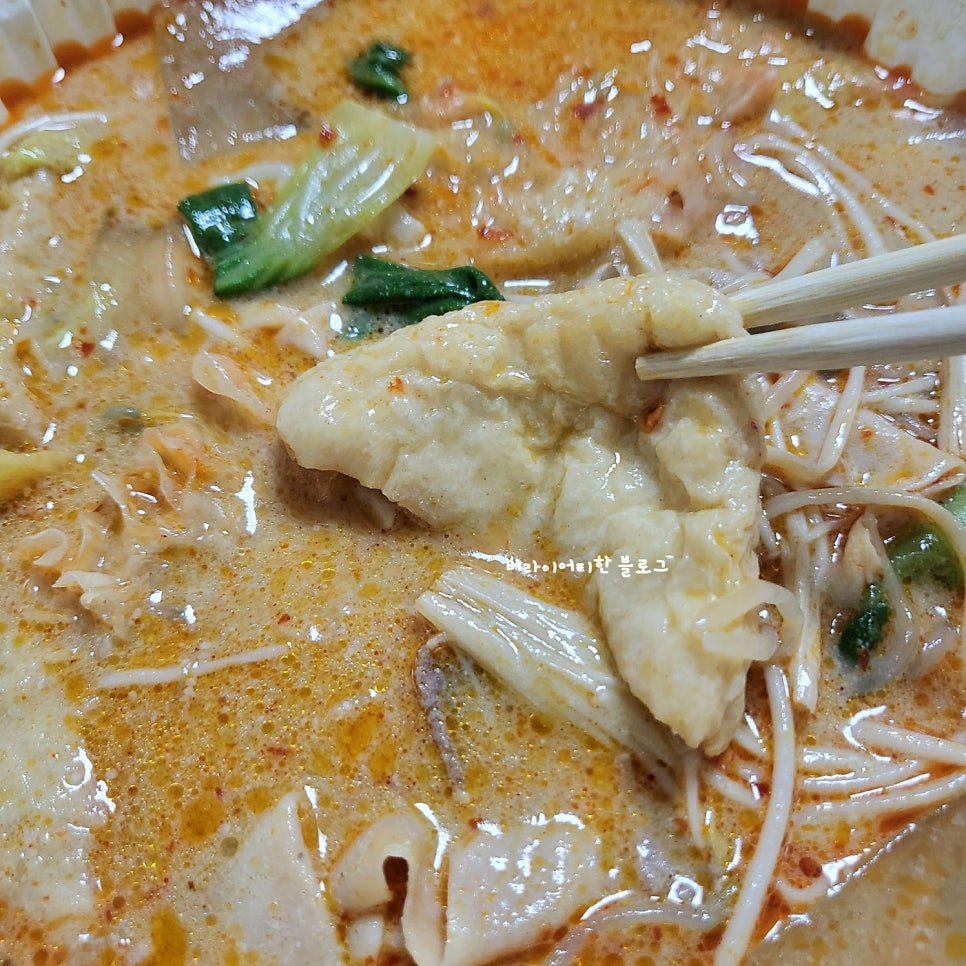텐텐마라탕 사진 5