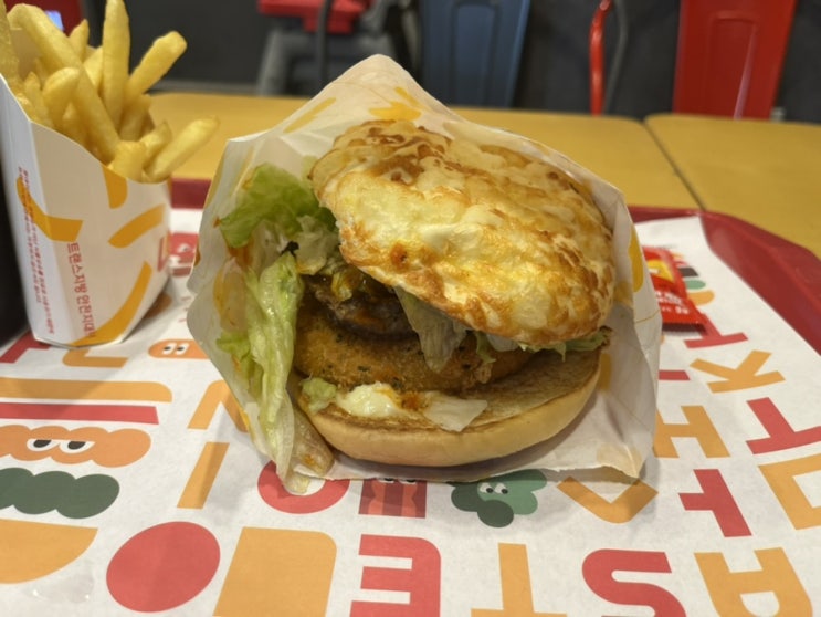  롯데리아 메뉴 맛피아모짜렐라 토마토바질 내돈내산 솔직후기!