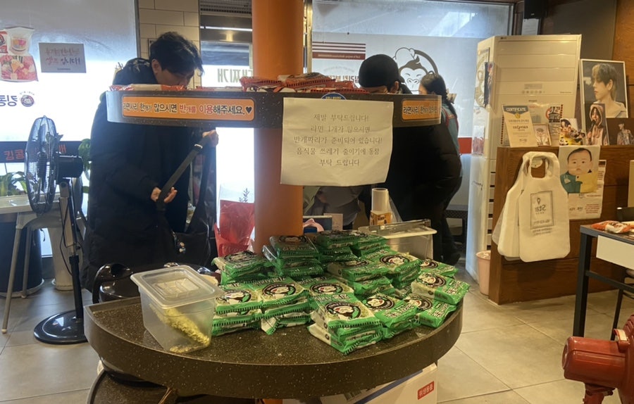 킹콩부대찌개 시흥신천점 사진 6
