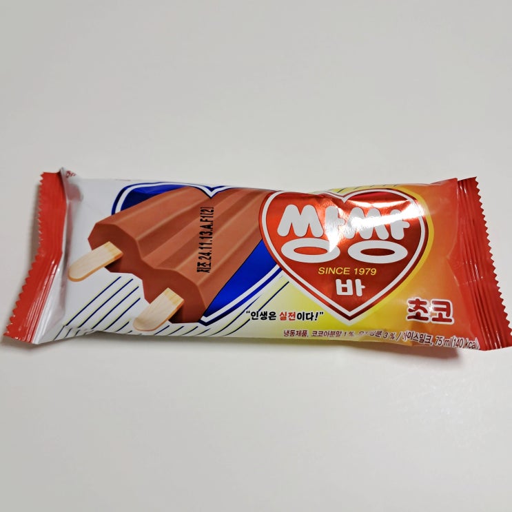 쌍쌍바 초코 칼로리 아이스크림 내돈내산