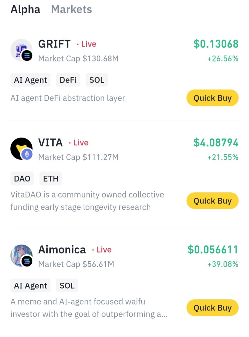 바이낸스 거래소, 알파(Alpha)에 또 추가된 3개 알트코인들(AI Agent 관련 저시총 알트코인 찾는 법?) : 네이버 블로그