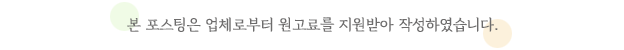 사진 7