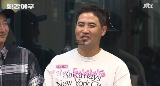 장원삼 최강야구 복귀 분위기 언급에 반응은 <b>음주운전</b> 자숙중