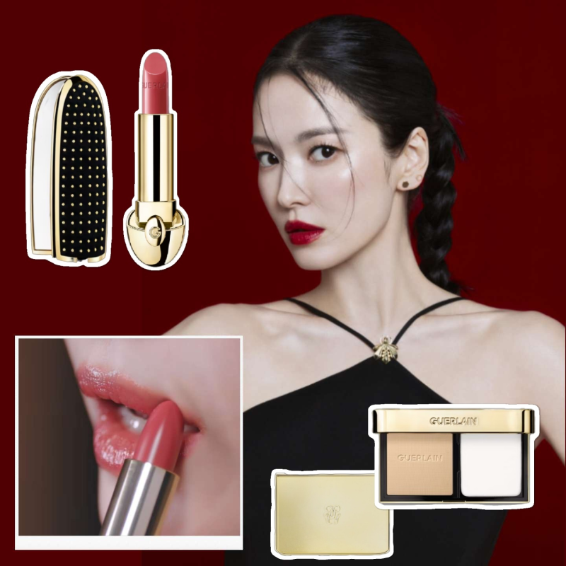 겔랑 송혜교 립스틱 팩트 제품 정보 (루즈G 518)