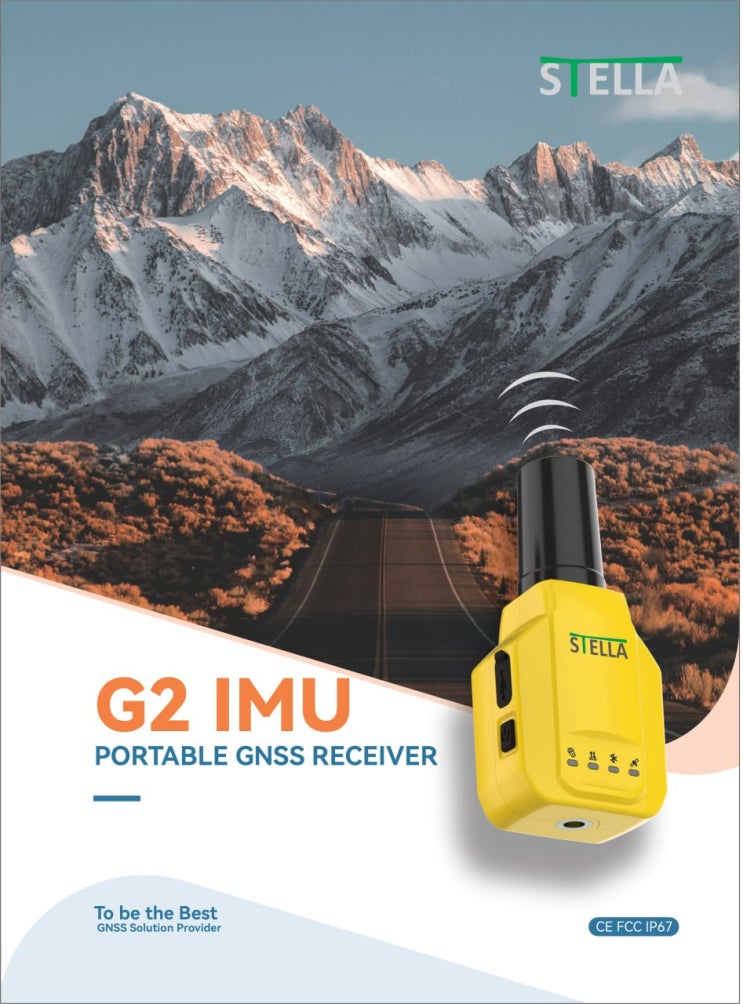  [GPS]STELLA G2IMU
