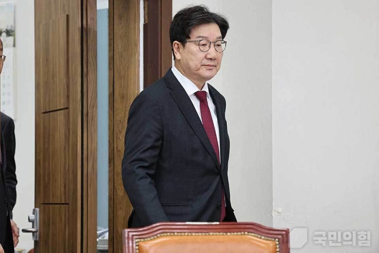 [전남투데이] 與, ‘비상<b>계엄 특검법</b>’ <b>당론 발의</b>키로... 