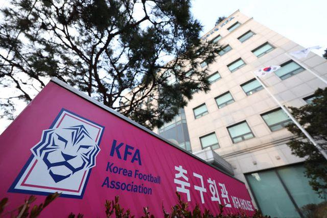“현실적으로 어렵다” <b>축구협회장 선거</b>, 중앙선관위 위탁 무산