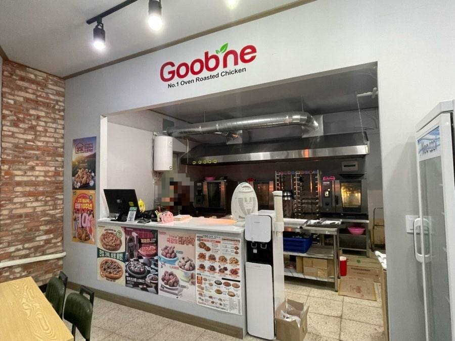 굽네치킨 동해천곡점 사진 3