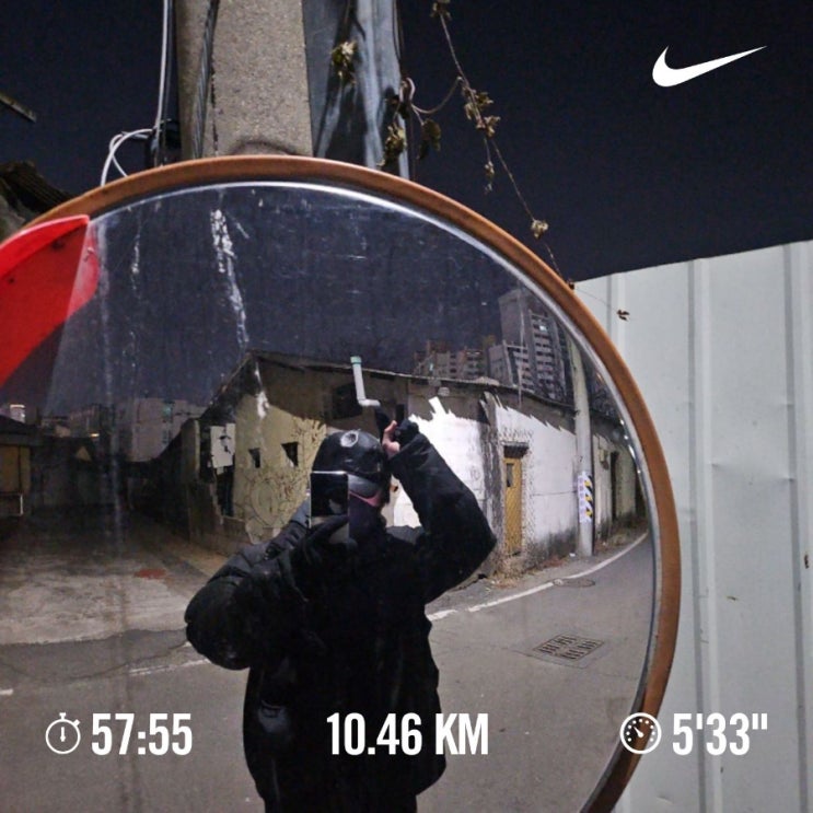 매일 10km 러닝 챌린지 1254일 차