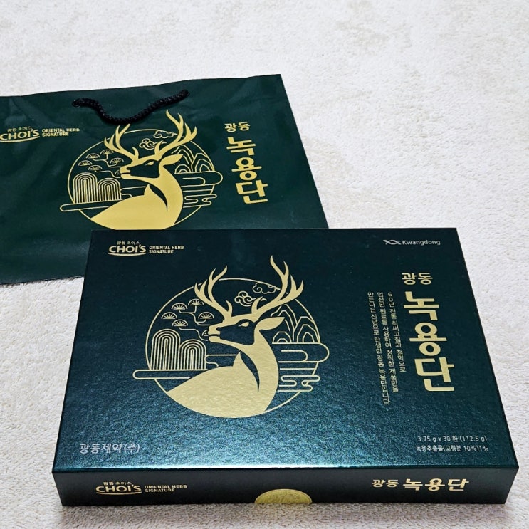  광동제약 녹용단 녹용효과 먹는법 건강을 생각한 부모님선물