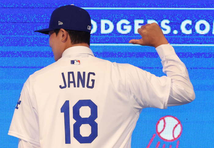 2025년 미국 마이너<b>리그</b>에서 활약할 주요 한국 선수들(MLB)