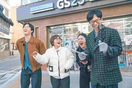 <b>식스센스 시티투어</b> 새로운 멤버(송은이,고경표,미미)와... 