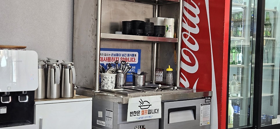 미미루 사진 4