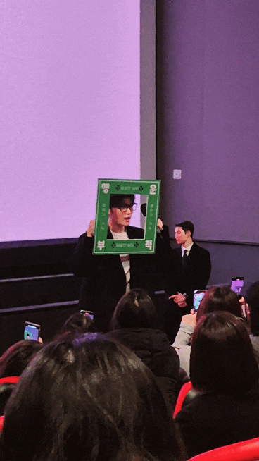 김재중 20주년 기념 콘서트 : 플라워 가든 무대인사 후기