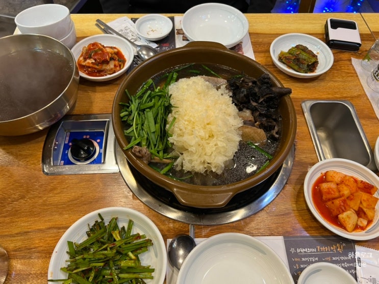  대구 옥포 맛집 오리 고기 백숙 잘하는 화원시장 맛집 화원애오리 화원옥포점