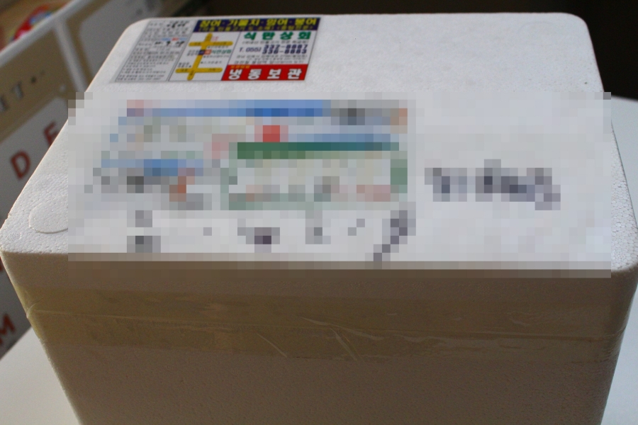 식만상회 사진 3
