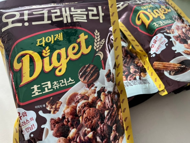  마켓오네이처 오그래놀라 다이제 초코츄러스 시리얼 아이와 먹어 본 후기