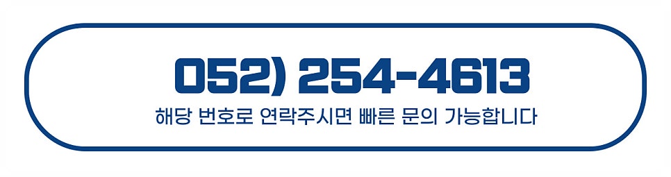 선피크모텔 사진 8