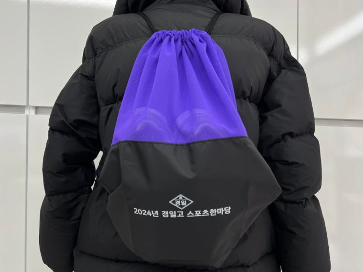  학교 학원 단체 축구공 가방 스포츠 백팩 신발주머니 인쇄 주문 제작