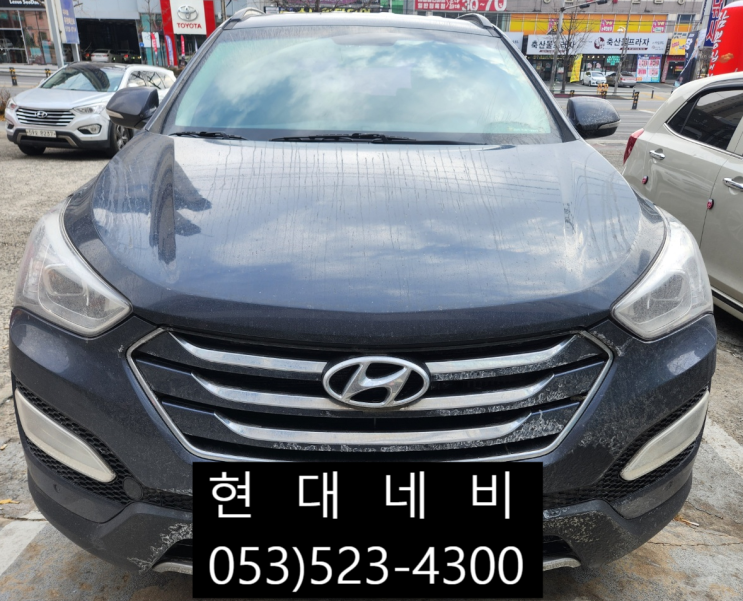  대구 현대 싼타페DM AVN 순정네비게이션 부팅불량 로딩불량 업그레이드실패 수리