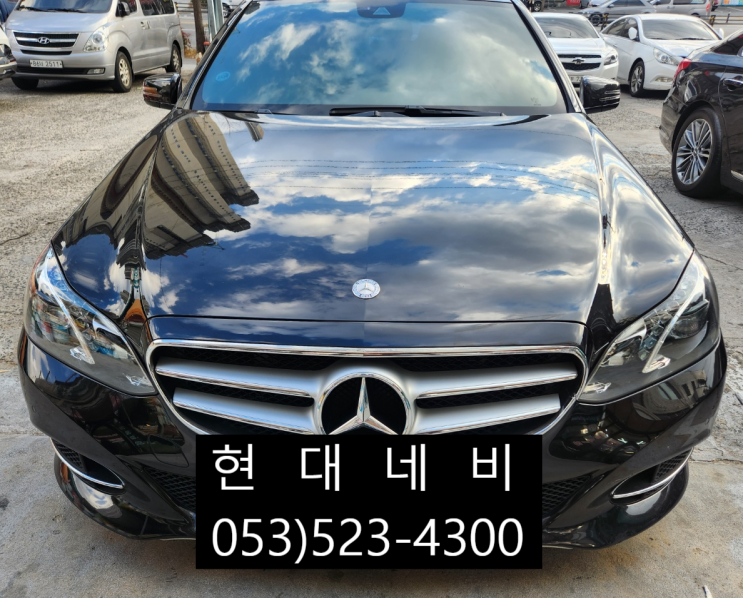  대구 벤츠 E클래스 네비게이션 화면깜빡거림 화면안나옴 불량 수리