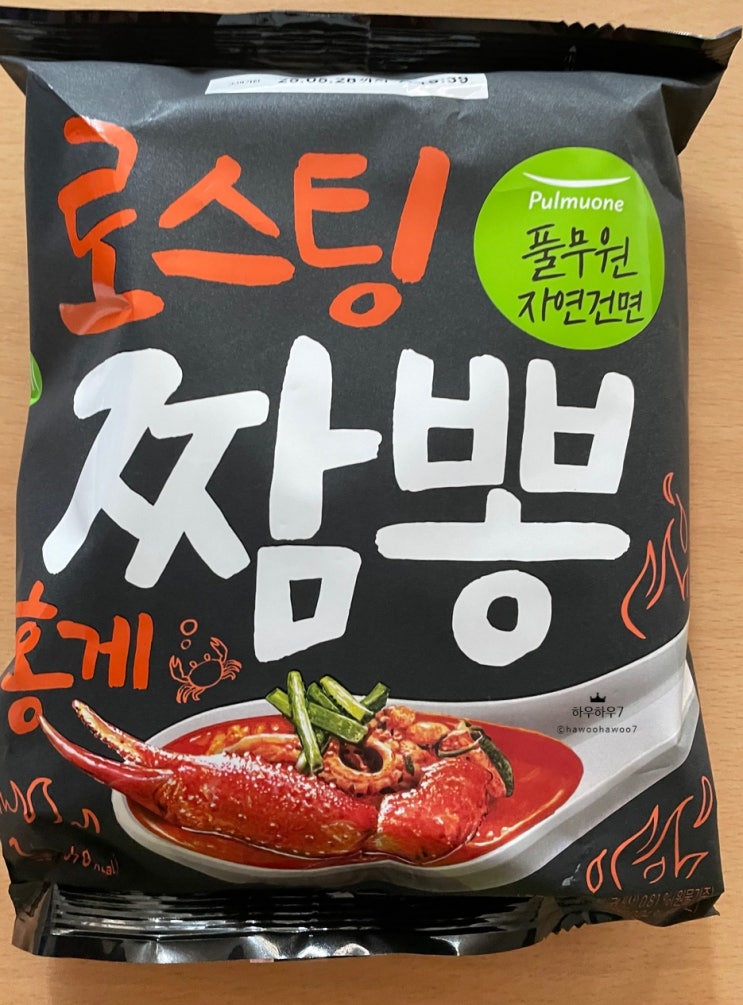  풀무원 자연건면 '로스팅 짬뽕 vs 로스팅 짜장면' ( feat. 과연 칼로리가 낮을까? ) 아무리 먹어도 살이 안찐다면 어떤 음식을 선택하시겠습니까~?